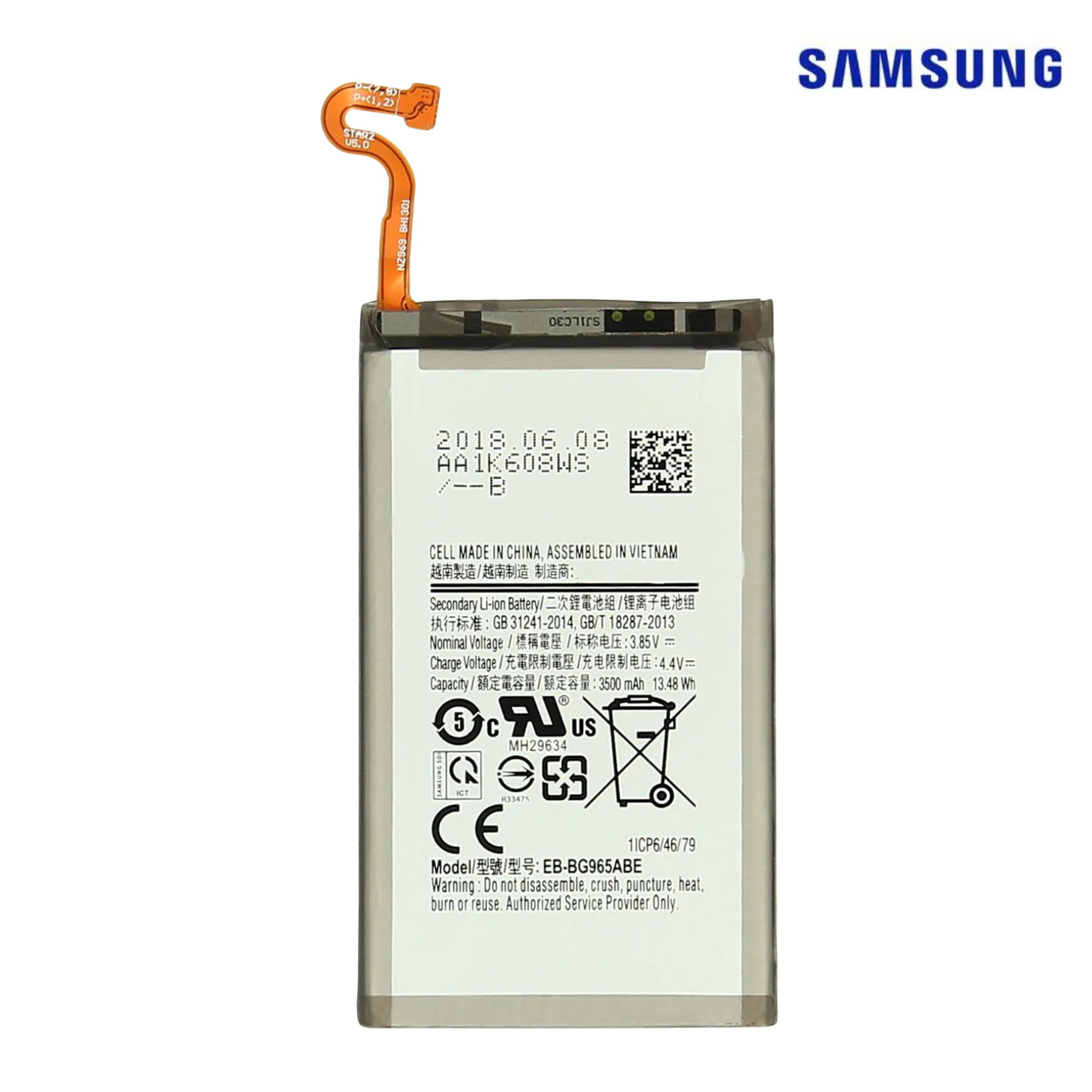 A9 2018 / EB-BA920ABU 3800 mAh BATTERY SERVICE PACK